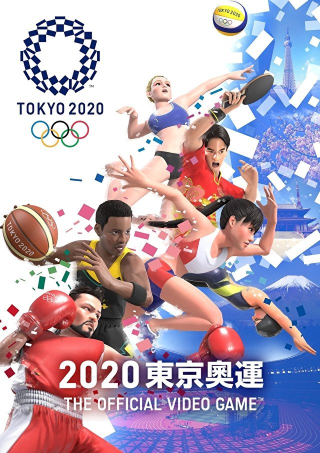 2020東京奧運賭盤