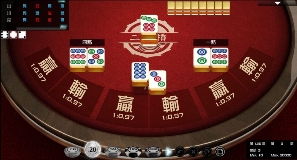 開局搶莊二八槓，博高賠率